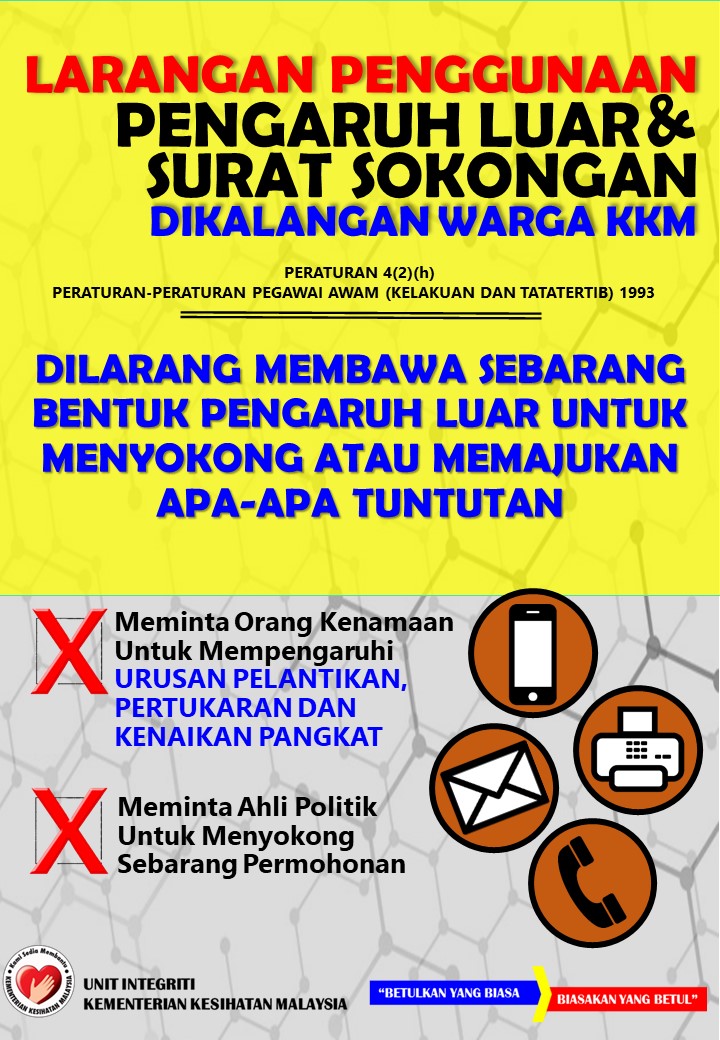 Portal Rasmi Kementerian Kesihatan Malaysia